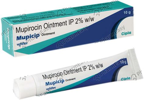 mupirocin ointment 2% usage